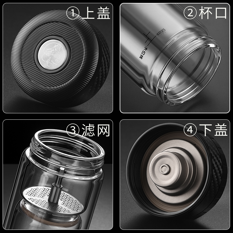 茶之恋茶水分离杯双层玻璃杯999纯银泡茶杯双层玻璃便携式茶道杯