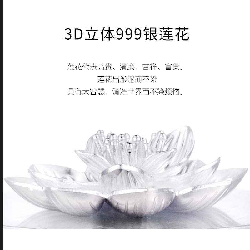 茶之恋钛杯茶水分离泡茶杯双层玻璃杯创意过滤银杯女男茶水杯礼品
