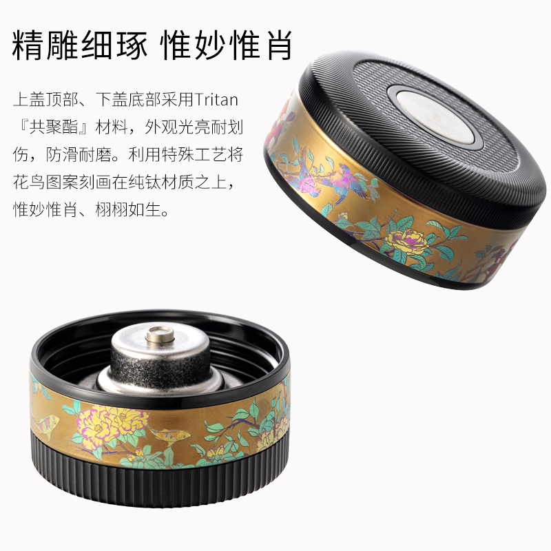 茶之恋钛杯茶水分离泡茶杯双层玻璃杯创意过滤银杯女男茶水杯礼品