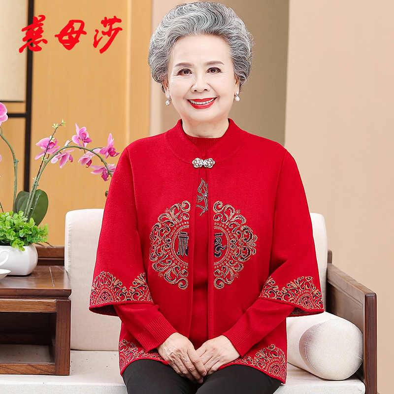 婚礼服装秋 新人首单立减十元 22年1月 淘宝海外