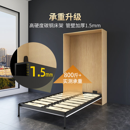 隐形床折叠床衣柜一体下翻床壁挂翻床侧翻墨菲床壁床五金配件 - 图3