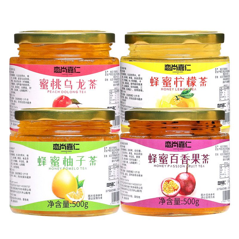 柚子茶柠檬百香果味酱罐装东西冲饮 恋尚嘉仁蜂蜜果味茶