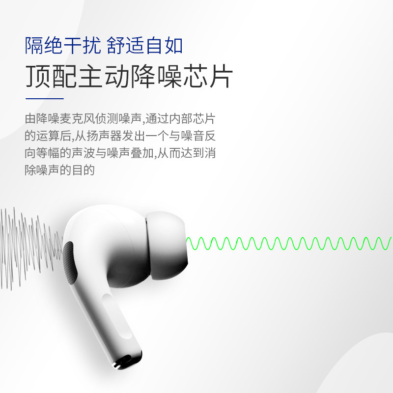 诺希airplus三代顶配苹果小米华为 nohon诺希蓝牙耳机