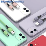 NOX Android Liquid Silicon Data Cable быстро заряжайте USB Universal Flash Зарядка Oppo Huawei Honor Vivo расширенный браслет Xiaomi Mi 2m R11 Оригинальный аутентичный x20 x7 R9S Samsung Micro Micro Micro