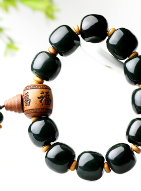 甄选老料乌黑亮泽弹力绳穿制