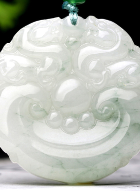 甄选品质双面雕工多款可选带证书