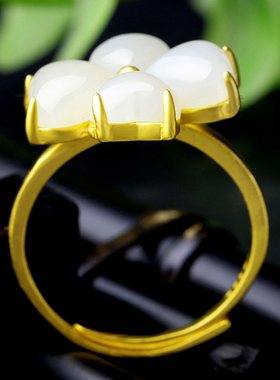 金镶玉天然女款爱心四叶草戒指