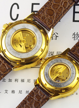 念玉新疆和田玉手表防水机械日历