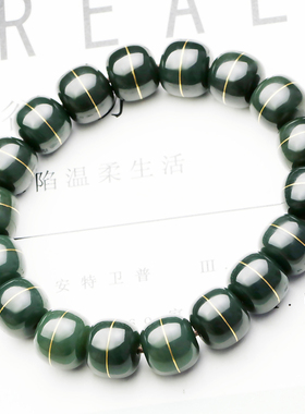 念玉和田玉塔青细料错金男士手串