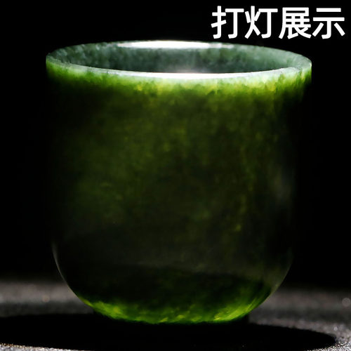 念玉新疆和田玉杯子玉石茶杯天然青玉酒杯高桶夜光杯单杯大容量 - 图2