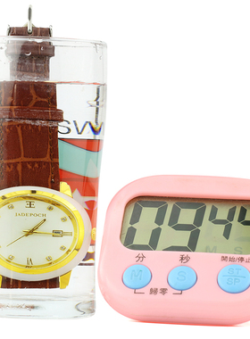 念玉新疆和田玉手表男女款天然