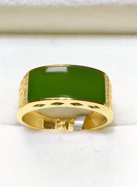 念玉珠宝和田玉戒指环金镶玉镶嵌