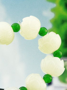 念玉珠宝和田玉莲花送女友手链