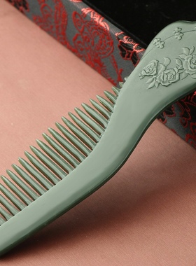 念玉珠宝新疆和田玉梳青玉女款