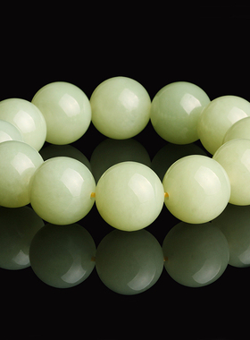 念玉珠宝新疆和田玉a货男款手串