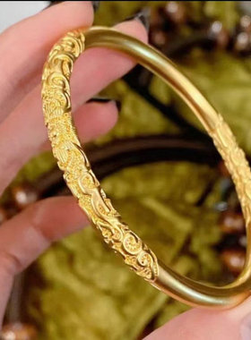 越南沙金手镯唐草纹女士手镯古法暫刻工艺卷草纹久不掉色仿真手镯