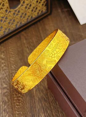 金店同款莲花吉言八宝手镯女仿真金黄金色宽面福字开口手环送妈妈