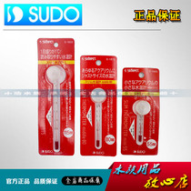 Japan SUDO Shouto Aquarium Aquarium Water Thermometer Thermometer S-1865 1870 1855