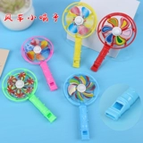 Игрушка «Ветерок», свисток для школьников для детского сада, подарок на день рождения