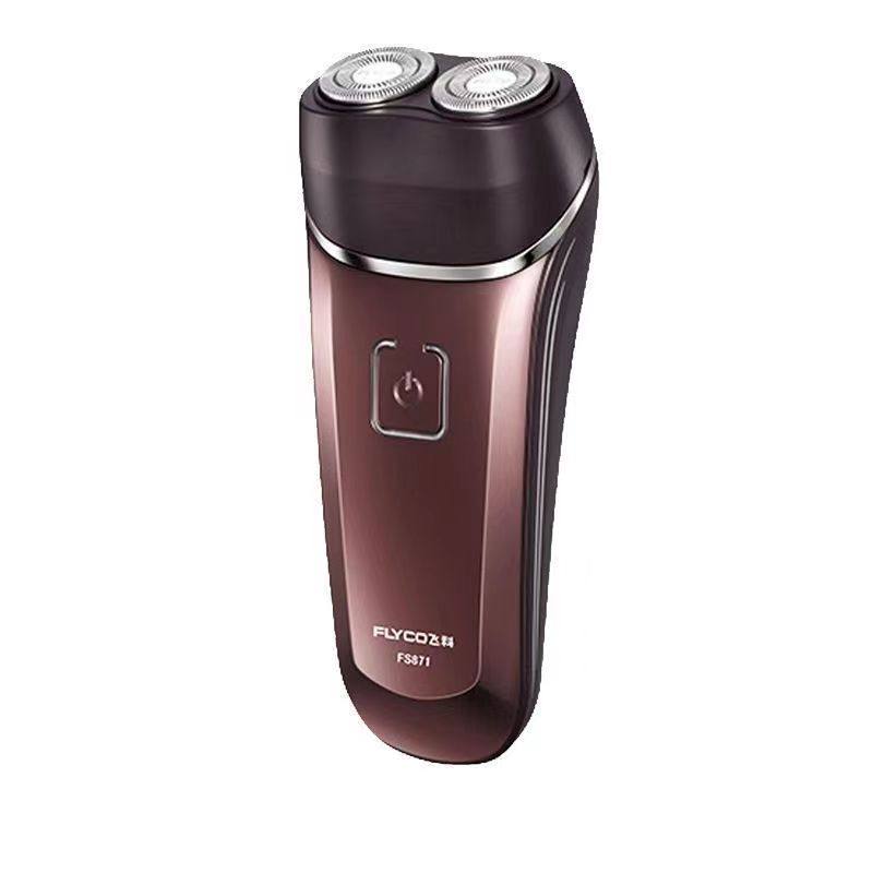 飞科剃须刀871男士电动刮胡刀双头水洗快充便携剃须刀,淘宝优惠券,粉丝福利购,淘宝优惠卷