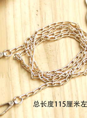 可替换金属包链链条斜挎饺子包