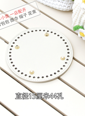 皮质PU底板手工编织椭圆形水桶包