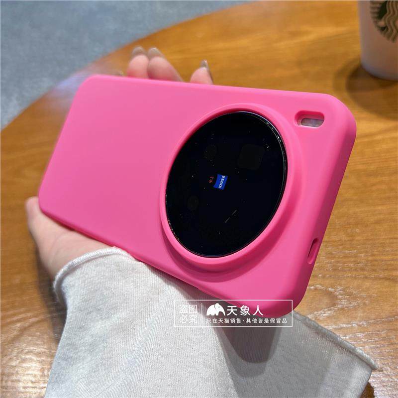 软糯液态硅胶适用vivox300pro手机壳新款VIVOX300简约防摔x200高级感小众全包保护套x100spro磨砂外壳x300por,淘宝优惠券,粉丝福利购,淘宝优惠卷