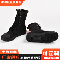 Formation dincendie Bottes Pompiers Bivouard Climbing Rope Climbing High Rescue Boots Light Anti Slip Canvas Forest Fire Shoes