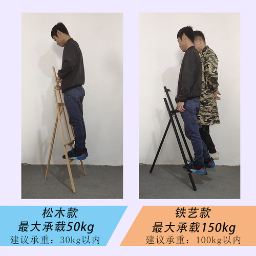 瓷砖展架800600陶瓷展示架木地板展架磁砖展示架子样品架展具展架 - 图1