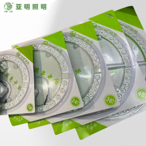 亚明照明LED芯片吸顶灯贴片模组带吸铁石家居灯12W18W24W36W72W - 图0