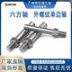 45 steel hexagonal external thread single-head tooth shaft