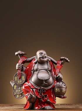 中式弥勒佛陶瓷摆件招财佛像玄关家居办公室新居乔迁开业礼品摆设