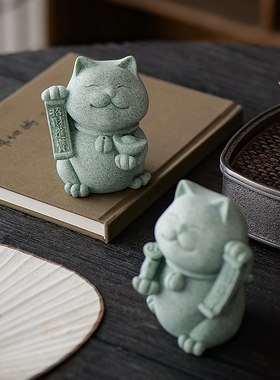 晨翔国潮福猫招财吉祥物茶宠摆件