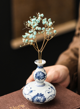 景德镇花瓶小号青花瓷花插