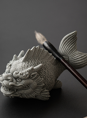 晨翔创意龙鱼茶宠茶玩摆件装饰