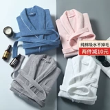 Хлопковый банный халат подходит для мужчин и женщин, длинное быстросохнущее полотенце для влюбленных, хорошо впитывает воду