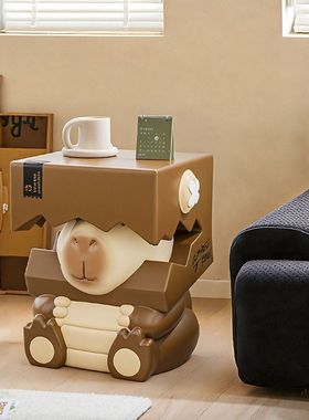 卡皮巴拉边几床头沙发换