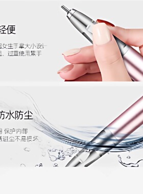 卸甲专用便携去死皮收纳磁吸充电