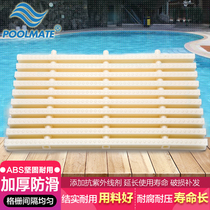 POOLMATE swimming pool grilles grille ABS single double interface three-connector gutters cover-cover anti-slip grate