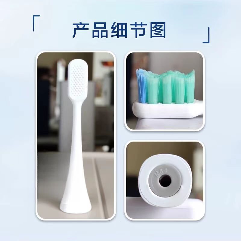 适配松下doltz电动牙刷替换头EW-DC01/DC12/DC02中性毛成人款粉色 - 图1