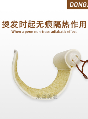 韩国原装进口create大师数码
