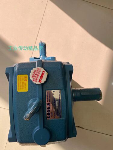 TKBE100 60:1 TKB100 BHEQM70 30:1 Gongji工机减速机 BHEOM70 - 图2