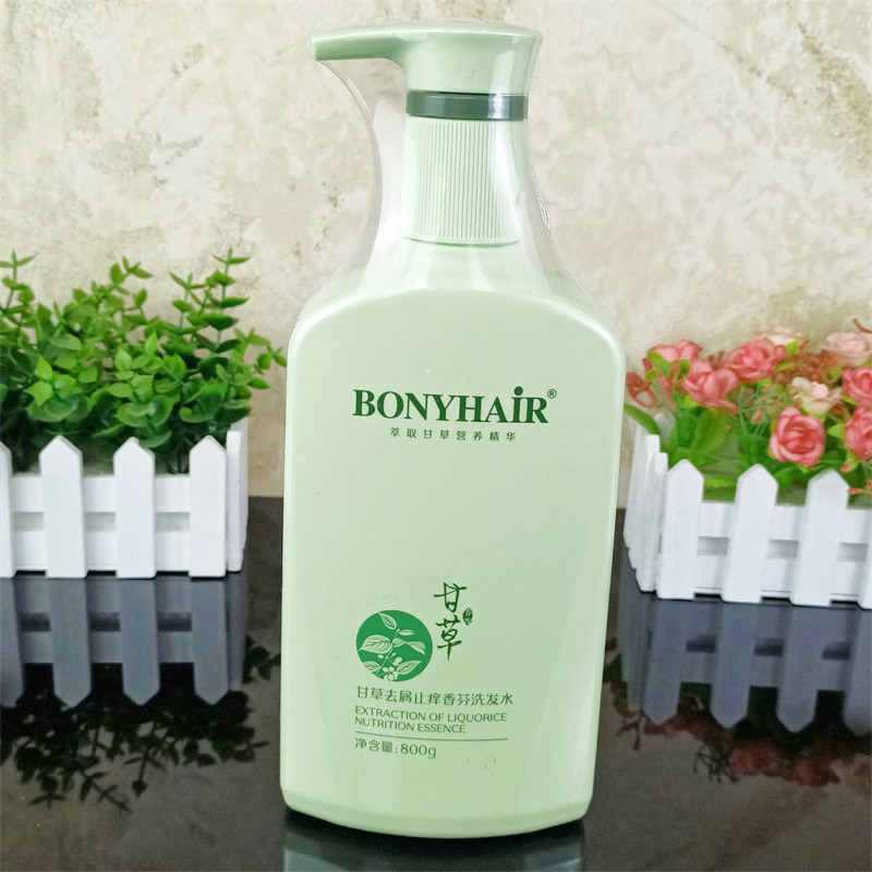 BONYHAIR甘草丝质顺滑香氛洗发水香味持久留香止痒修护补水护发霜 - 图3