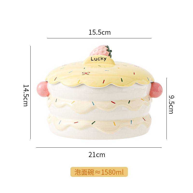 可爱蛋糕造型陶瓷 泡面碗 带盖带手柄卡通碗家用学生宿舍方便面碗,淘宝优惠券,粉丝福利购,淘宝优惠卷