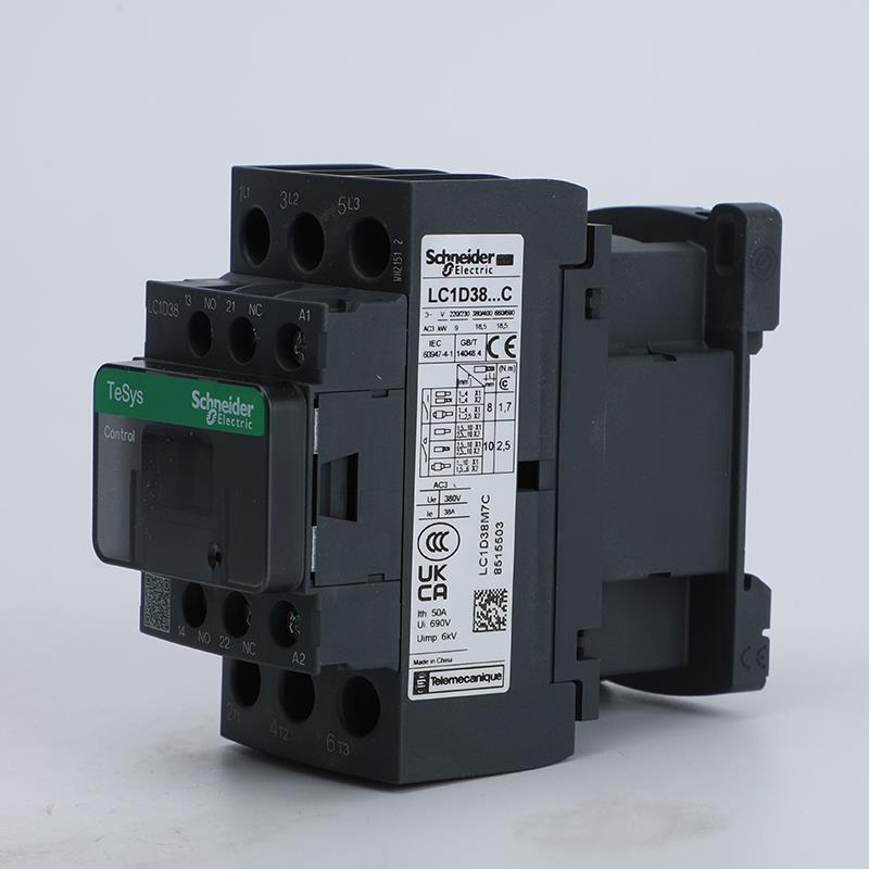 议价施耐德电气 交流接触器 LC1D38M7C B7C CC7C E7C F7C Q7C P7C - 图1