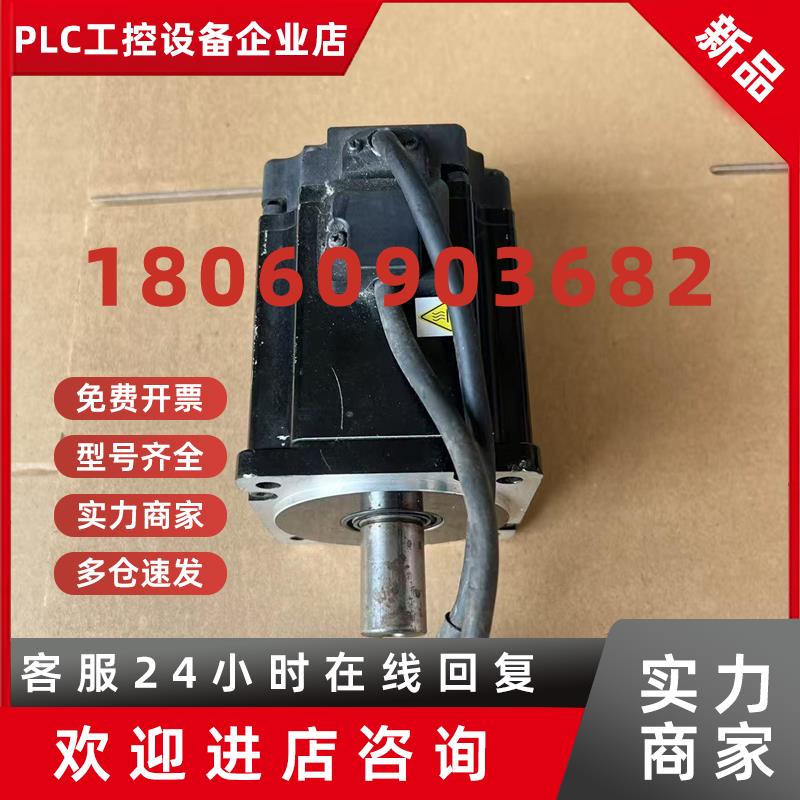 议价禾川X5系列电机拆机X5MA75A-N2LA/X5MA75A-B2LA-X5MH40A-N2LA - 图1