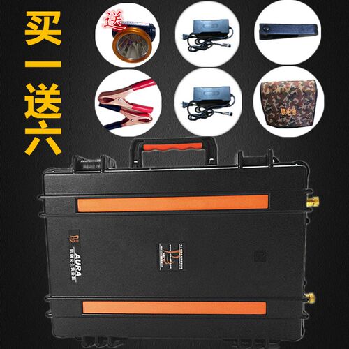 12V大容量锂电池 200ah-300ah 应急电源 监控电源 房车锂电池背包 - 图1