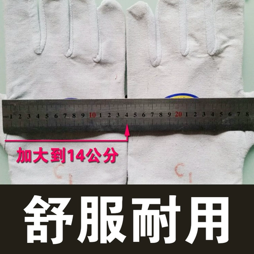 Два -слоя -все -слойное холст.