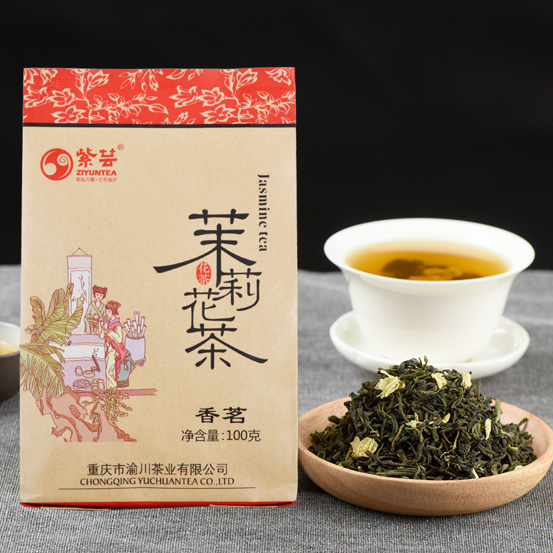 紫芸茉莉香茗花茶100g浓香型散装茶叶茉莉花茶新花新茶-图3