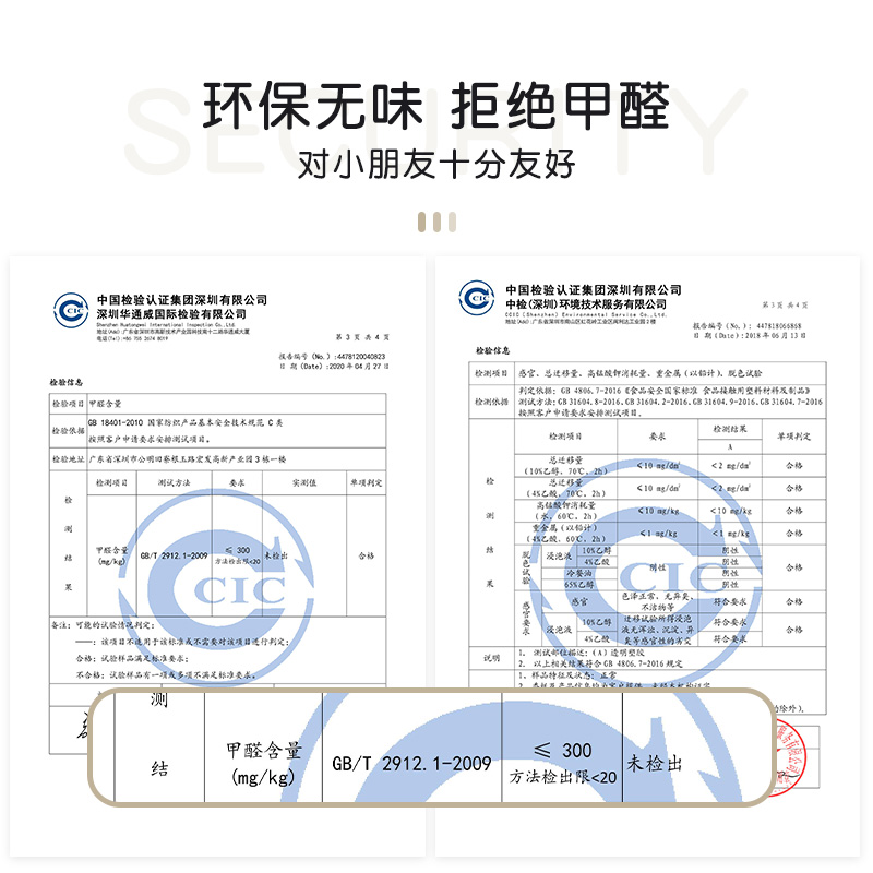 儿童房地毯pvc可擦洗ins风客厅卧室床边阅读区转椅圆形地垫爬行垫-图3